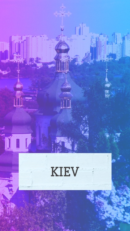 Kiev City Guide