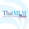 ThaiMLMnews