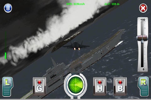 航空母艦特訓任務-拍電動 screenshot 4