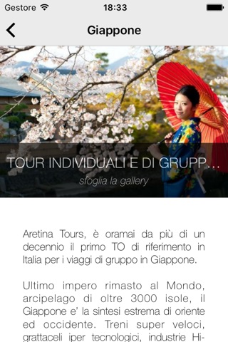 ARETINA TOURS screenshot 3