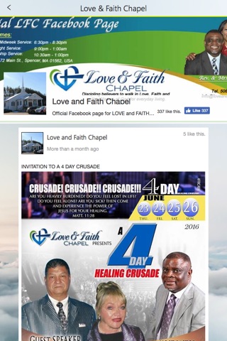 Love and Faith Chapel screenshot 2
