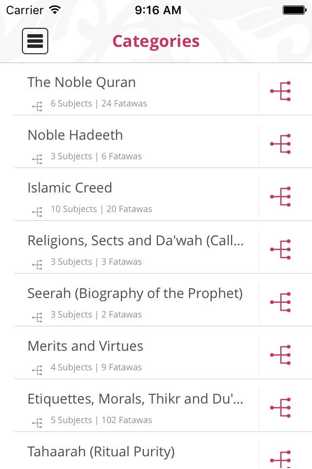islamweb Fatwa in foreign languages screenshot 3