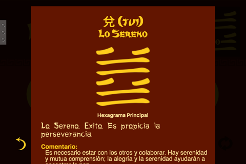 I Ching 易经 screenshot 3
