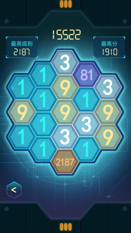 Hex-Number：Quick calculation test brain games