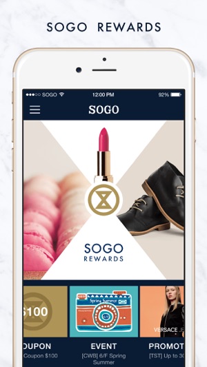 SOGO Rewards(圖1)-速報App