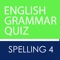 Quickly improve and test your English Spelling ability