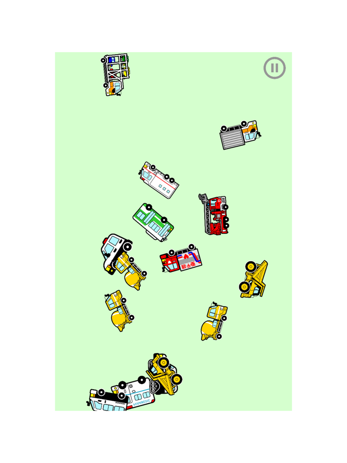 働く車がぐるぐる走る！ - ぐるぐるぶーぶー 【子供が喜ぶ知育アプリ】