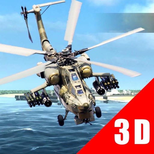 Air Fighters Strike Force - Shooting Gunship Attack Simulator 2016 icon