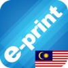 e-print my