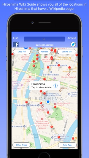 Hiroshima Wiki Guide(圖1)-速報App