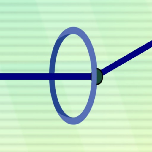 Speed Hoop Loop Icon