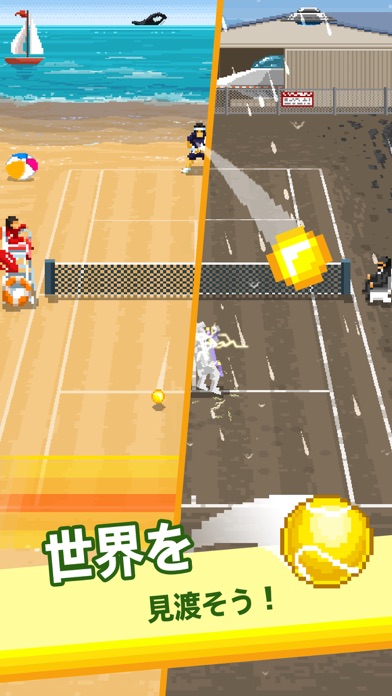 One Tap Tennisのおすすめ画像3