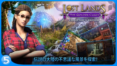 Lost Lands 3: The Golden Curseのおすすめ画像4