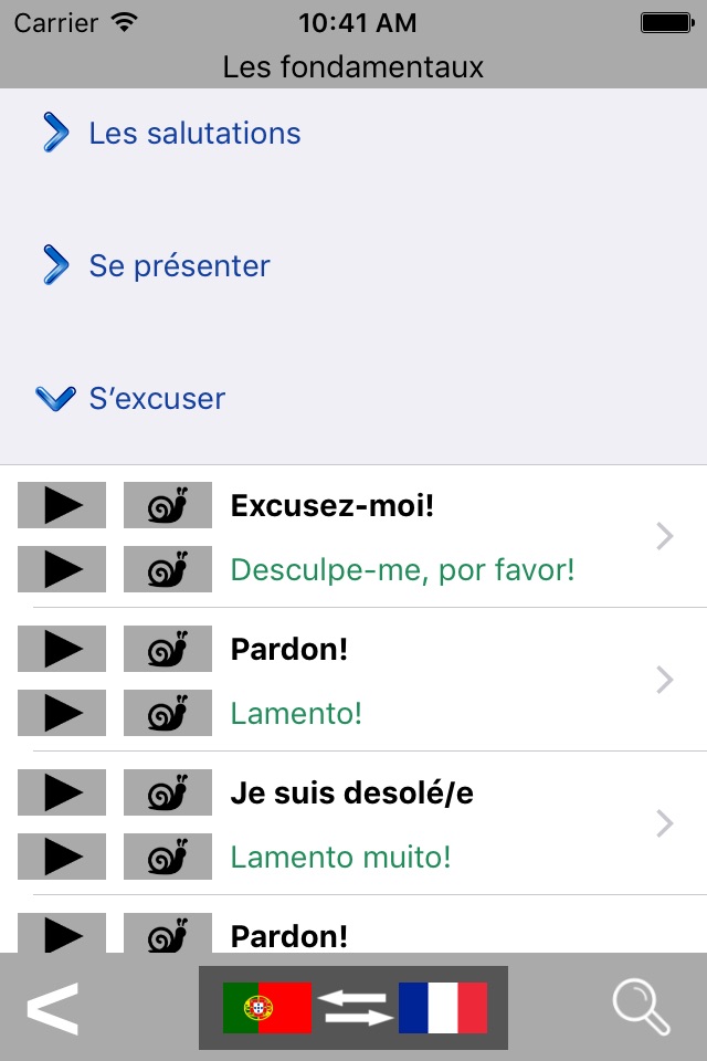 Portuguese / French Talking Phrasebook Translator Dictionary - Multiphrasebook screenshot 2