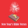 New Year's Bible Verses