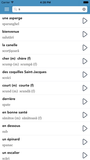 French-Romanian - AccelaStudy(圖5)-速報App