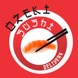 Ozeki Sushi Delivery