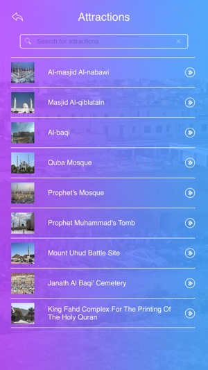 Medina Tourism Guide(圖3)-速報App