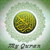 My Quran-e-Pak