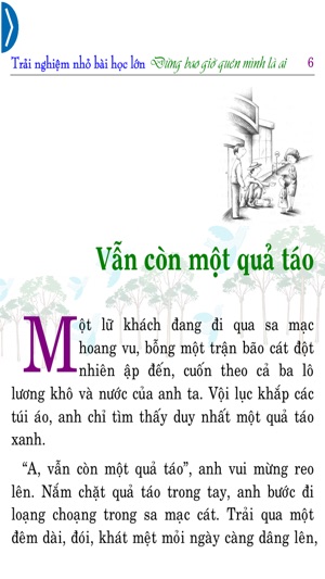 Trải nghiệm 3 – Đừng bao giờ quên mình là ai(圖3)-速報App