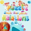 Know The Relations - Kids Puzzle