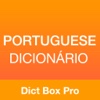 English Portuguese Dictionary & Translator Pro