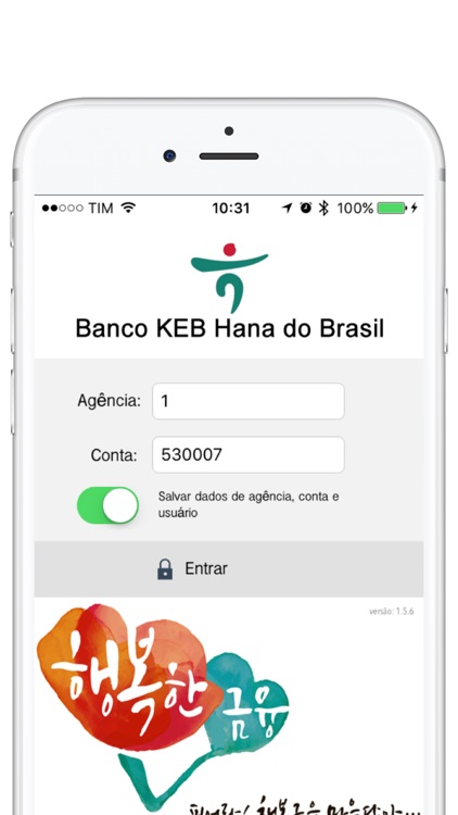 Banco KEB Hana