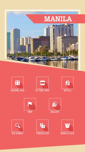 Manila Tourist Guide(圖2)-速報App