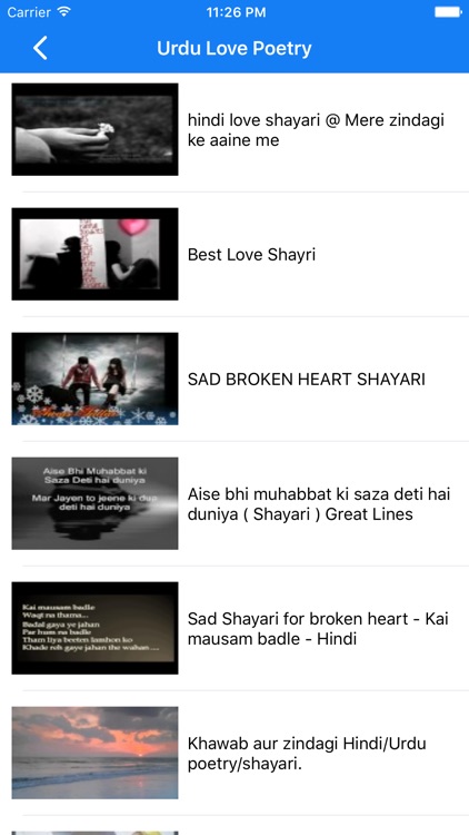 Urdu Love Poetry screenshot-3