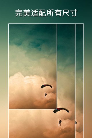 Wallpaper Plus - 100000+ HD free home screen & lock backgrounds for iPhone screenshot 4