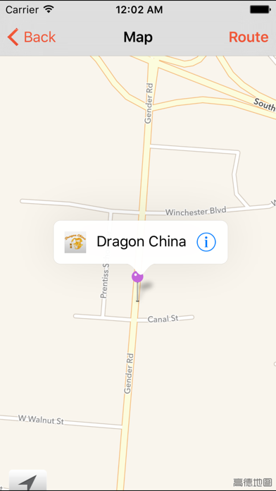 How to cancel & delete Dragon China from iphone & ipad 3