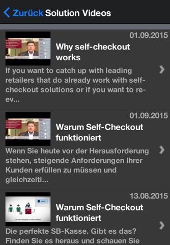 Wincor Nixdorf Retail screenshot 2