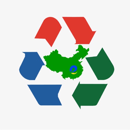 e路回收 icon