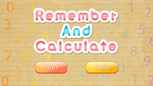 MemorizeAndCalc(圖1)-速報App