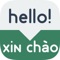 Icon Speak Vietnamese Free - Learn Vietnamese Phrases & Words for Travel & Live in Vietnam