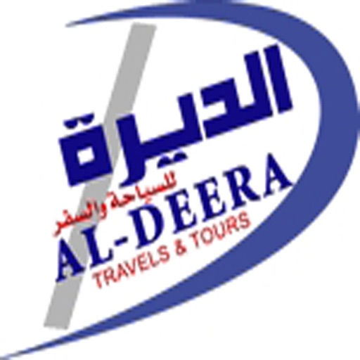 aldeera travel location