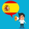 Spanish words and phrases
