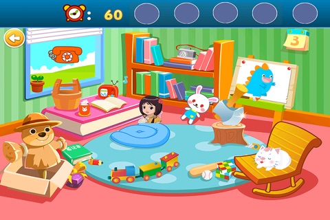 甜心格格的有趣照片 早教 儿童游戏 screenshot 3