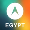 Egypt Offline GPS : Car Navigation