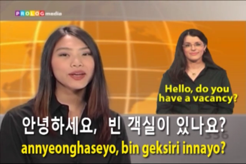 KOREAN - SPEAKit.TV (Video Course) (5X012VIMdl) screenshot 4