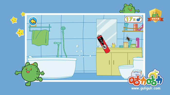 宝宝手指训练1-咕力咕力开发小宝宝的左脑益智应用