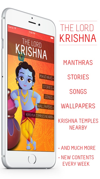 Lord Krishna : Mantras, Stories, Songs, Wallpapers, Krishna Temples