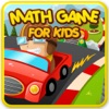 ixl cool math games for kids ixl cool math games for kids