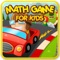 ixl cool math games for kids learning games free for a 6 year old