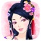 Beauty Ancient Girl - Super Fashion Chineses Ancient Costumes, Girl Games