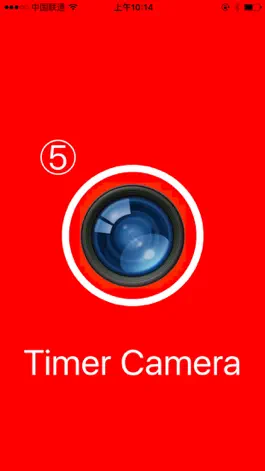 Game screenshot TimerCam - Make it easier to take photos mod apk