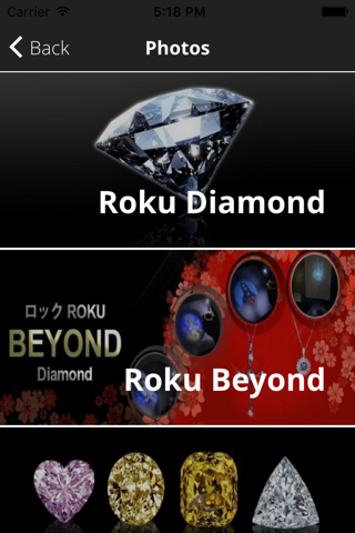 Roku Luxury Diamond screenshot 4