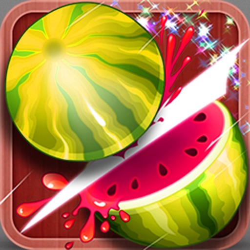 水果达人- 切水果游戏免费,切西瓜中文版