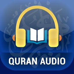 Quran Audio - Sheikh Abdul-Basit