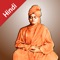 Swami Vivekananda Quotes In Hindi App Provides you the quotes from Swami Vivekananda,it will aware you with some amazing fact of Swami Vivekananda and the life style of him